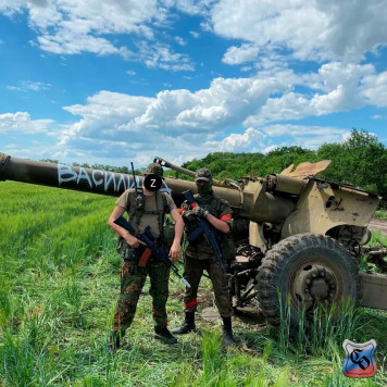 SMERCH AK Combat Gear Set-4