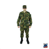 Paratrooper VV SALE Suit Paratrooper VV SALE Suit