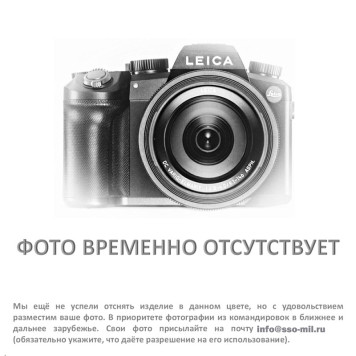 RAID PRO Tactical Suit-13