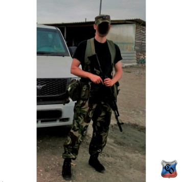 SIB SMERCH Shoulder Straps