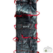 LEAFVAC Ultra-Lightweight Tactical Stretchers