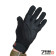 Tactica 7.62 Gear Full-Finger Gloves with Soft Knuckle Protection