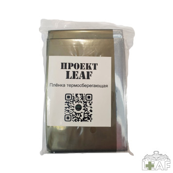 Thermal Survival Blanket Project LEAF-1