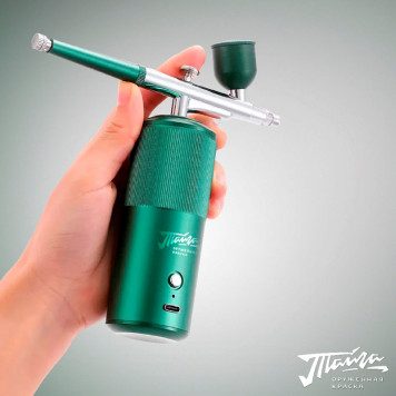 Portable Taiga Airbrush Gun-1