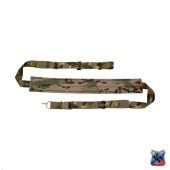 Two-Point Tactical Belt RT PKM