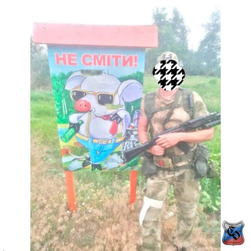 Tactical Belt RS 31-9