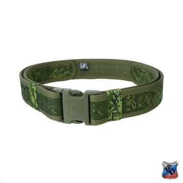 Tactical Belt RS 31-11