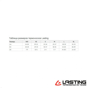 Merino Wool Trekking Socks Lasting TNW 983-5