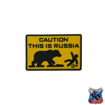 Caution This is RUSSIA PVC Patch