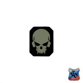 Large PVC Skull Patch Black