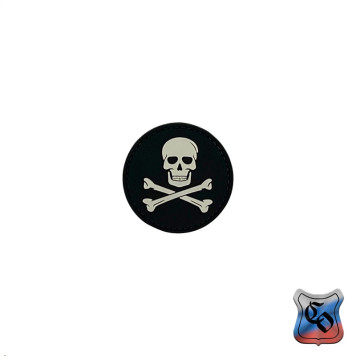 PVC Black Mark Patch