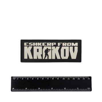 Eshkerp Krakov PVC Patch