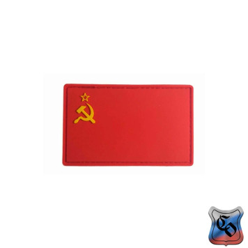PVC USSR Flag Patch 5x8 cm-1