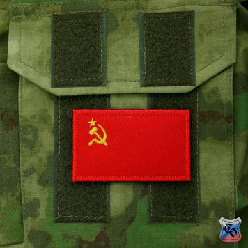 Soviet Flag Embroidered Patch 5x8 cm-1