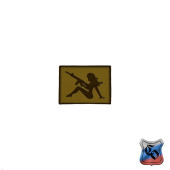 PVC Patch Girl with Rifle