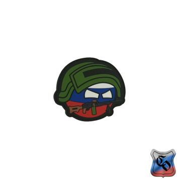 Patriotic Russia PVC Patch with Machine Gun