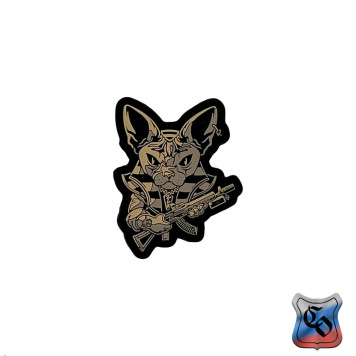 PVC Cat Patch - 6x8 cm