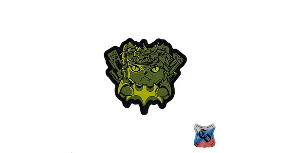 Special Forces Cat PVC Patch | Tactical Gear Emblem