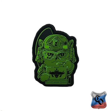 PVC Communications Cat Patch