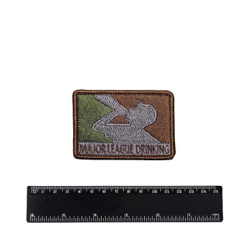 Major League Drinking Embroidered Patch