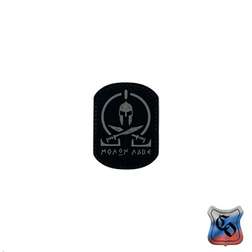 3D PVC Molon Labe Swords Patch Black