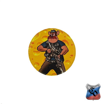 Rocfort Embroidered Patch