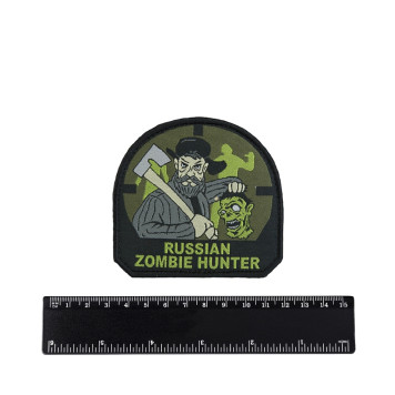 Russian Zombie Hunter Embroidered Patch