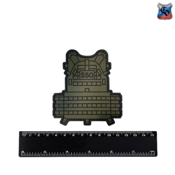 PVC SSO Armor Patch in Olive
