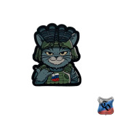 Tactical Cat SSO PVC Patch