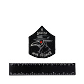 Doctor&s Wisdom Embroidered Patch