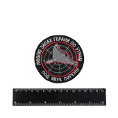 Embroidered Geranium Scent Chevron Patch