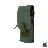 1AK103 MOLLE Magazine Pouch with Buttons, Velcro, and Elastic Retention 1AK103 MOLLE Magazine Pouch with Buttons, Velcro, and Elastic Retention