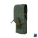 1AK103 MOLLE Magazine Pouch with Buttons, Velcro, and Elastic Retention