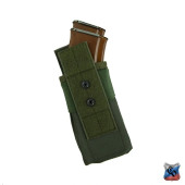 2AK103 MOLLE Magazine Pouch with Velcro 2AK103 MOLLE Magazine Pouch with Velcro