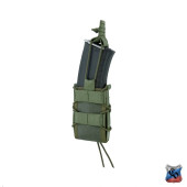 RAID MOLLE AK Magazine Pouch without Flap and with Adjustable Retention RAID MOLLE AK Magazine Pouch without Flap and with Adjustable Retention
