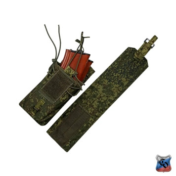 AKM 2 MOLLE Modular Magazine Pouch with Removable, Height-Adjustable Flap-6