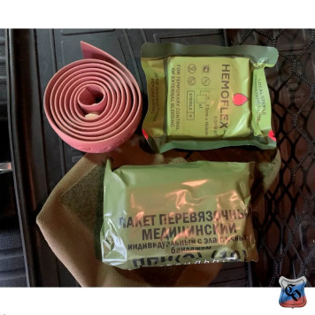 MOLLE Medical Pouch with Velcro-9