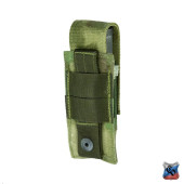 MOLLE Pistol Magazine Pouch P1 PYA-GLOCK with Velcro