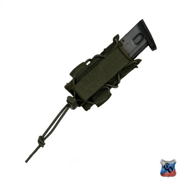 RAID MOLLE Open-Type Magazine Pouch without Flap-8