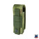 MOLLE Pistol Magazine Pouch PBO 1 VECTOR