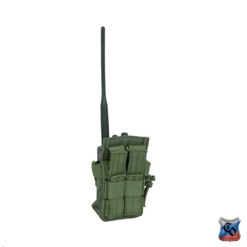 Compact MOLLE Radio Pouch 2 with Elastic Cords & Quick-Release Buckle-1