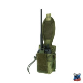 Compact MOLLE Radio Pouch with Adjustable Detachable Flap