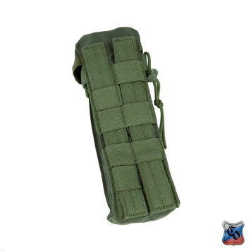 MOLLE RSP-4 Pouch with Adjustable Strap and Fastex Buckle-3