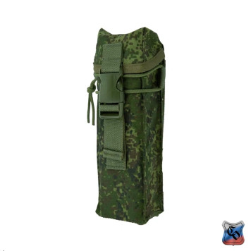 MOLLE RSP-4 Pouch with Adjustable Strap and Fastex Buckle-6