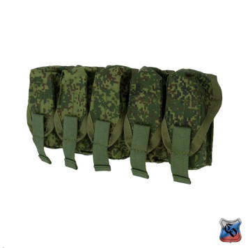 VOG-5 MOLLE Grenade Pouch with Buttons and Velcro-6
