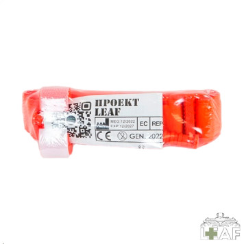 LEAF Project A1 Turnstile Strap-1