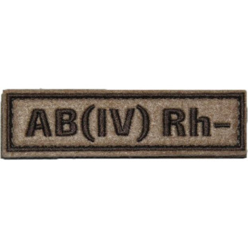 Blood Type Patch with Velcro