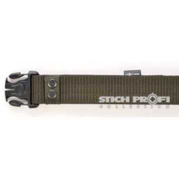 Reinforced Tactical Belt 50mm-2