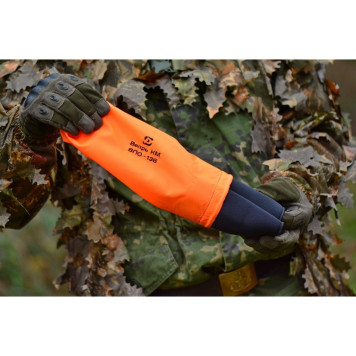 Kolibri Compact Rifle Case for VPO-136-1