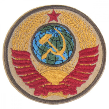 USSR Emblem Patch 8x8 cm-2